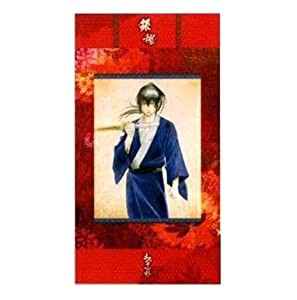 銀魂 掛け軸B 土方十四郎(中古品)