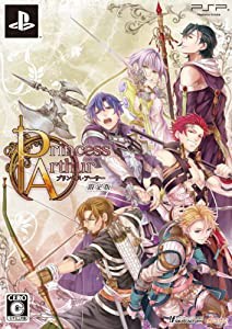 Princess Arthur (プリンセス・アーサー) (限定版) - PSP(中古品)