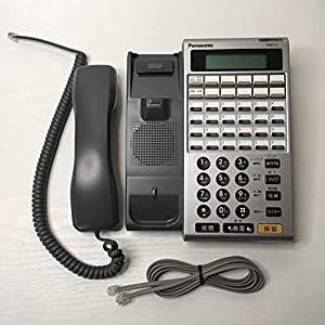 VB-E611D-KS パナソニック Telsh-V 24キー電話機D(カナ表示付) [オフィス用品] ビジネスフォン [オフィス用品] [オフィス用品]( 