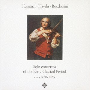 フンメル、ハイドン、ボッケリーニ:協奏曲集（SACD/CDハイブリッド盤）(中古品)