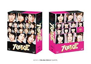 劇場版「私立バカレア高校」豪華版(初回限定生産) [DVD](中古品)