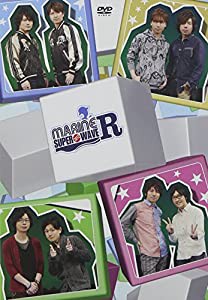 MARINE SUPER WAVE R 2012 [DVD](中古品)