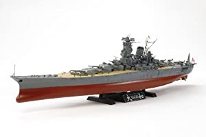 タミヤ 1/350 艦船シリーズ No.30 日本海軍 戦艦 大和 プラモデル 78030(中古品)