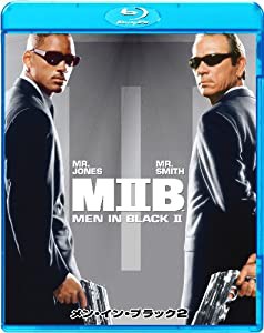 メン・イン・ブラック2 [Blu-ray](中古品)