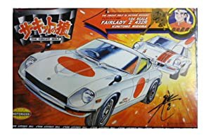 童友社　1/24　日産　フェアレディZ432R　サーキットの狼　魅死魔国友(中古品)