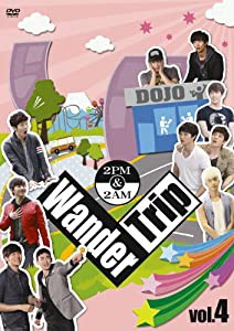 2PM&2AM Wander Trip Vol.4 [DVD](中古品)