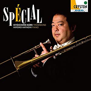 Special(中古品)