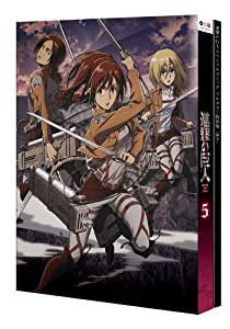 進撃の巨人 5 [初回特典:80P「進撃の巨人」スペシャルフルカラーコミック(原作:諫山創)] [DVD](中古品)