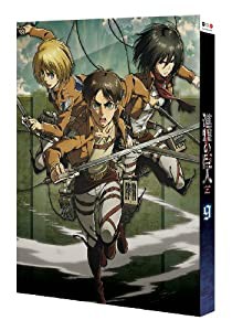 進撃の巨人 9 [初回特典:特典DISC「進撃の巨人」Reading&Live Event「Attack 音 体感」] [DVD](中古品)