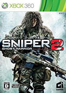 スナイパー ゴーストウォリアー2 - Xbox360(中古品)