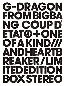 COUP D'ETAT [+ ONE OF A KIND & HEARTBREAKER] (2CD+DVD+PHOTO BOOK+GOODS)(中古品)