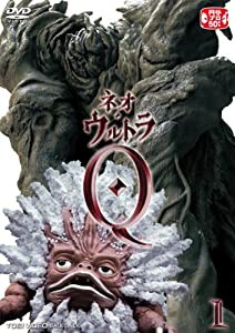 ネオ・ウルトラQ VOL.1 [DVD](中古品)