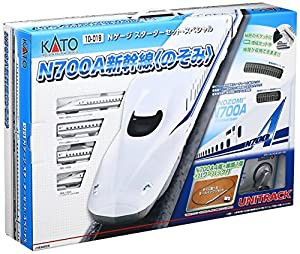 KATO Nゲージ スターターセットスペシャル N700A新幹線 のぞみ 10-019 鉄道模型入門セット(中古品)