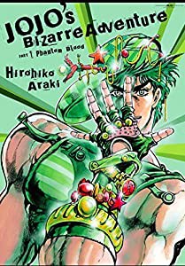 ジョジョ展 b 2 ポスターの通販｜au PAY マーケット