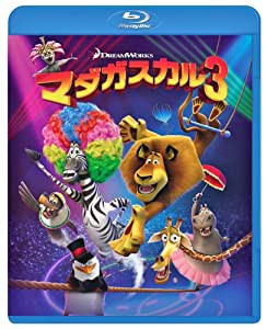 マダガスカル3 [Blu-ray](中古品)