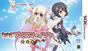 Fate/kaleid liner プリズマ☆イリヤ 限定版 (デフォルメフィギュア&オリジナルボイスCD&描き下ろし特製クラスカード 同梱) - 3D