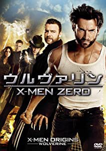 ウルヴァリン:X-MEN ZERO [DVD](中古品)