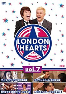 ロンドンハーツ vol.7 [DVD](中古品)