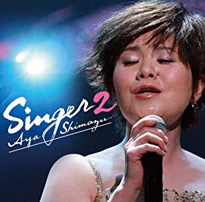 SINGER2(中古品)