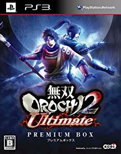 無双OROCHI 2 Ultimate プレミアムBOX (初回特典 趙雲&石田三成&かぐや “ハロウィン%ﾀﾞﾌﾞﾙｸｫｰﾃ%コスチューム DLC 同梱) - PS3(