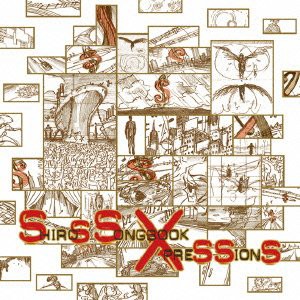 SHIRO'S SONGBOOK 'Xpressions' Shiro SAGISU(中古品)