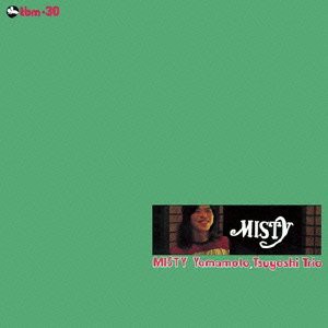 ミスティ MISTY(中古品)