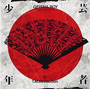 GEISHA BOY-ANIME SONG EXPERIENCE-(中古品)