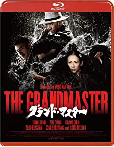 グランド・マスター [Blu-ray](中古品)