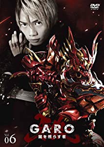 牙狼 [GARO]~闇を照らす者~ vol.6 [DVD](中古品)