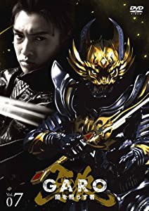 牙狼 [GARO]~闇を照らす者~ vol.7 [DVD](中古品)