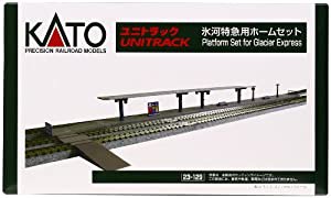 KATO Nゲージ 氷河特急用ホームセット 23-129 鉄道模型用品(中古品)