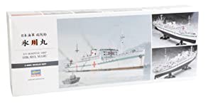 ハセガワ 1/350 日本海軍 病院船 氷川丸(中古品)