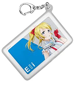 ラブライブ! 絢瀬絵里シリコンパスケース(中古品)