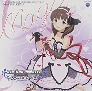 THE IDOLM@STER CINDERELLA MASTER 021佐久間まゆ(中古品)