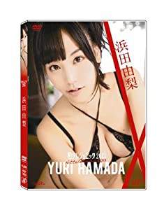 日テレジェニック 2013 浜田由梨 [DVD](中古品)