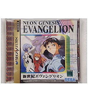 SS体験版ソフト 刺々し SONIC R 非売品 送料込み SEGA Saturn SS体験版ソフト 刺々し SONIC R 非売品 送料込み SEGA Saturn
