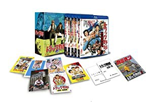 トラック野郎 Blu-ray BOX2（完）(初回生産限定)(中古品)