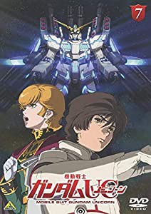 機動戦士ガンダムUC [MOBILE SUIT GUNDAM UC] 7 [Blu-ray](中古品)