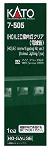 KATO HOゲージ LED室内灯クリア 電球色 7-505 鉄道模型用品(中古品)