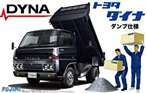 フジミ模型 1/32 はたらくトラックスリーズNo.3 トヨタ ダイナ 2t ダンプ仕様(中古品)