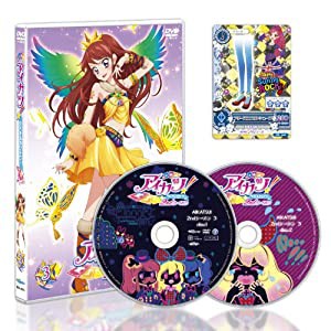 アイカツ!2ndシーズン 3(初回封入限定特典:オリジナル アイカツ!カード「フリーズユニオンシューズ」付き) [DVD](中古品)