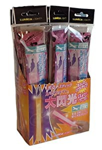 ルミカライト 大閃光 (アーク) ピンク 12本入(中古品)