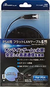 PlayStation4用フラットLANケーブル 5M(中古品)