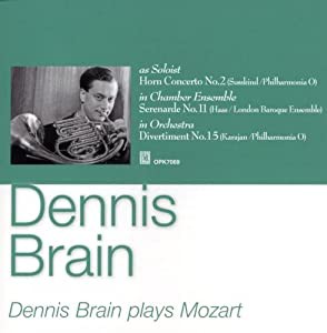 モーツァルト : ホルン協奏曲 第2番 他 / デニス・ブレイン (Dennis Brain plays Mozart)(中古品)