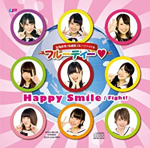 Happy Smile-remaster&remix(中古品)