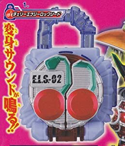 仮面ライダー鎧武/ガイム サウンドロックシードシリーズ　カプセルロックシード11 【1.E.L.S.-02 チェリーエナジーロックシード 