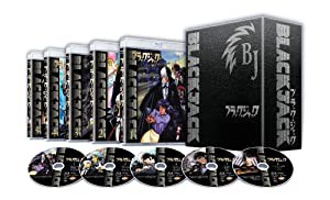 ブラック・ジャック ~Blu-ray BOX~(中古品)