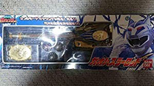 ガオハスラーロッド　ガオレンジャー(中古品)