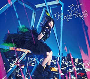 クピドゥレビュー(初回限定盤)(DVD付)(中古品)