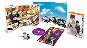 ハイキュー!! vol.7 (初回生産限定版) [Blu-ray](中古品)